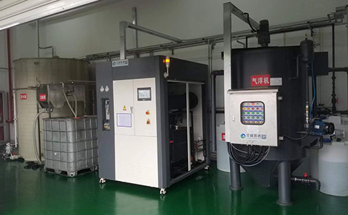 综合废水-鸿基伟业项目